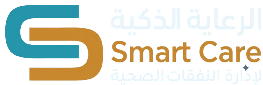 الرعاية الذكية — Smart Care